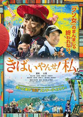 国产白浆四溢,引领绿色造纸新潮流