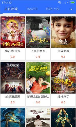 国产视频视频,光影交织下的时代印记