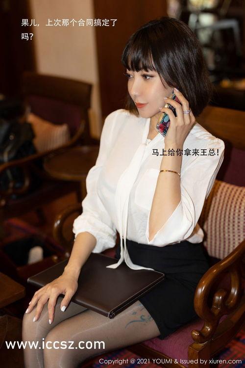 国产少女在线,青春绽放,魅力无限
