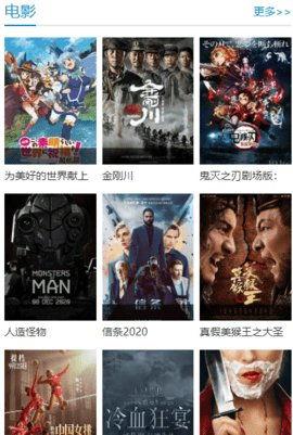 在线国产视频观看