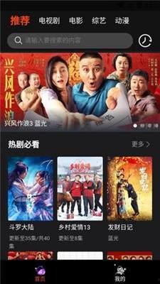 在线国产视频观看