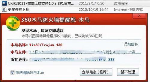 国产资源网站,国产资源网站深度解析