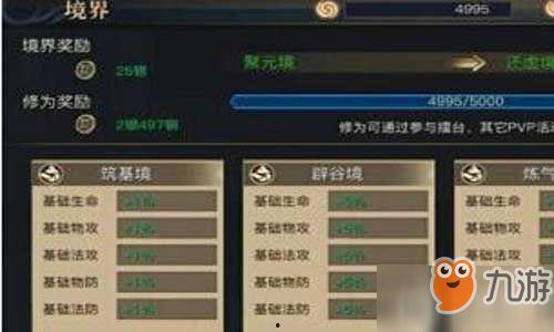 1024国产合集
