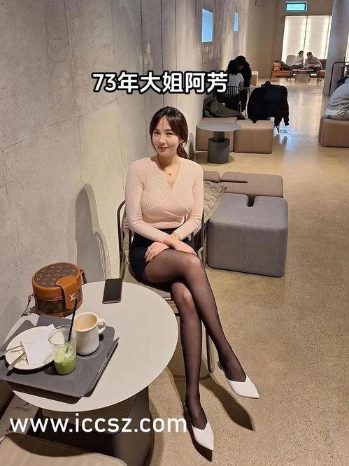 国产女老师