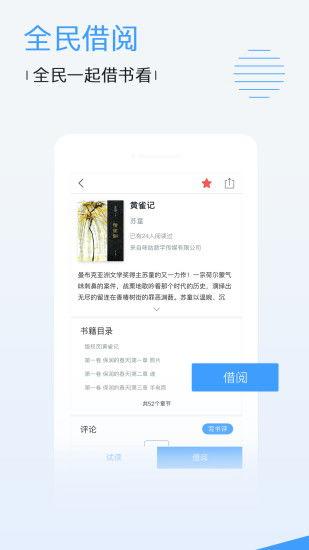 91精产品一区永久免费观看,免费畅享,尽享视听盛宴